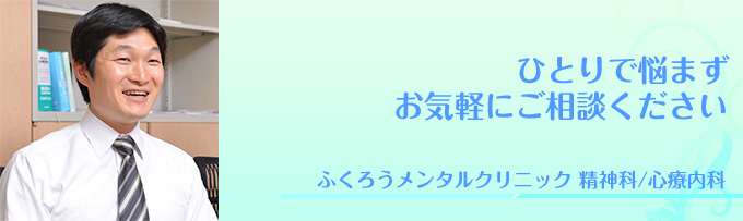 新着情報へのリンク